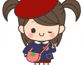 可愛い子