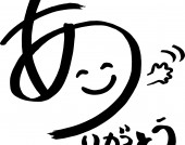 小さなラブストーリー
