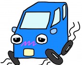ゴールド免許