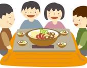 家族揃いて