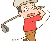 ゴルフその３～快感